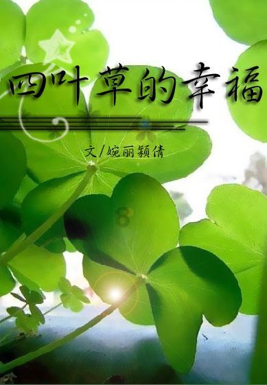 小企鹅逃生