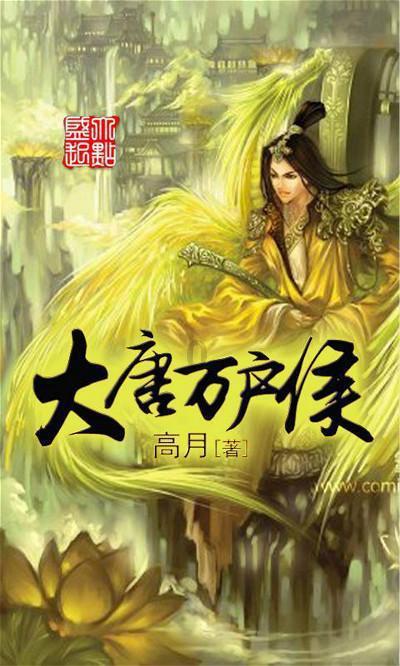 幻想纹章3.4