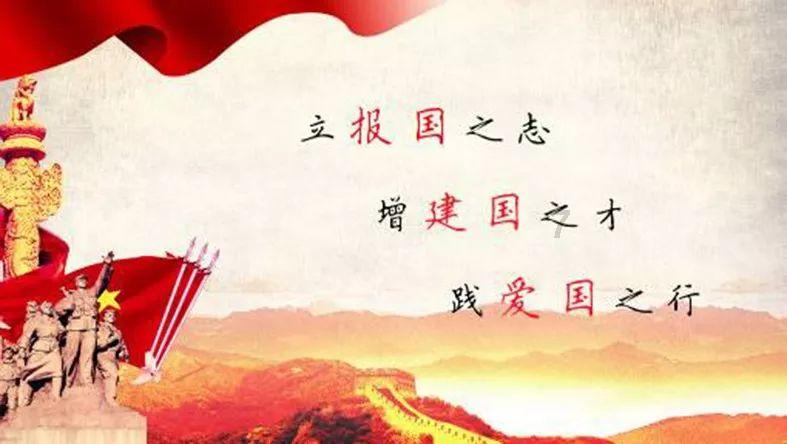 美式橄榄球大赛