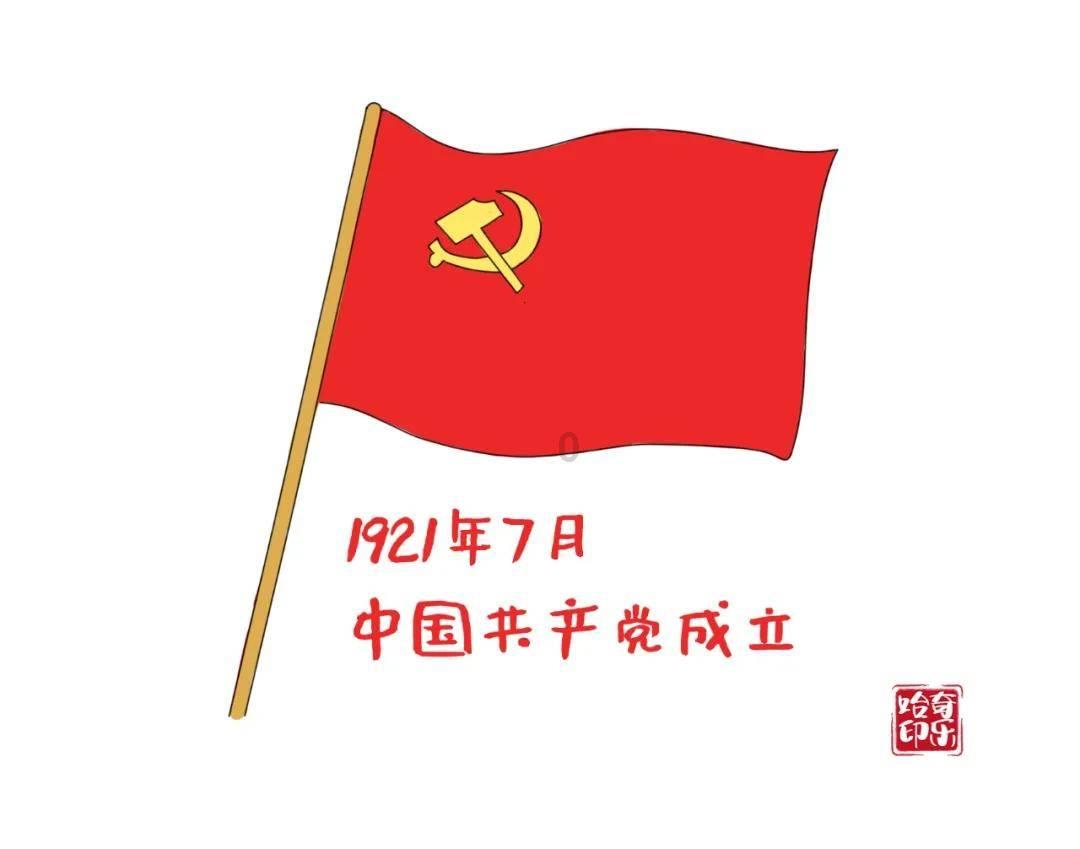 福安公安开展辖区重点单位节前安全检查
