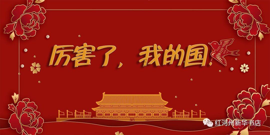 诚嫔:乾隆后妃中唯二的钮祜禄氏,死于溺水,一生惨淡,结局悲惨