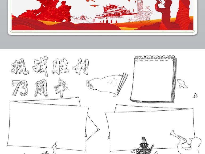 比英超所有球队收入都高!皇马收入居全球俱乐部榜首!