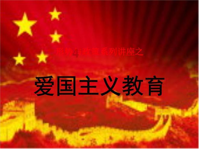 动物帮帮忙保卫家园