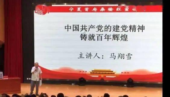 变身大冒险