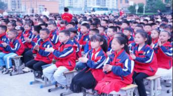 小时代官方游戏