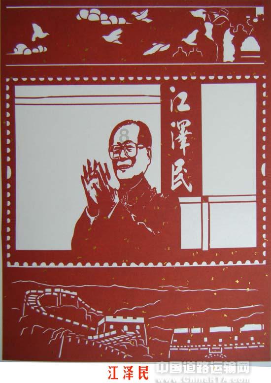 组装机械章鱼龙