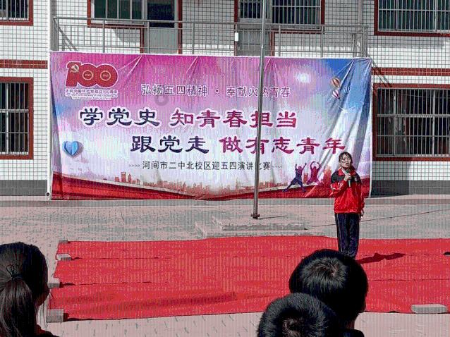 篮球大师
