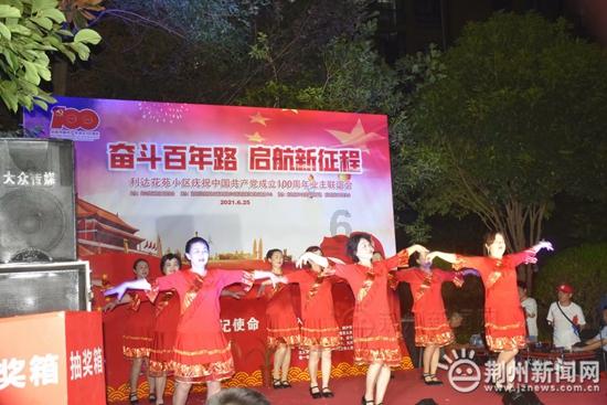 万词王