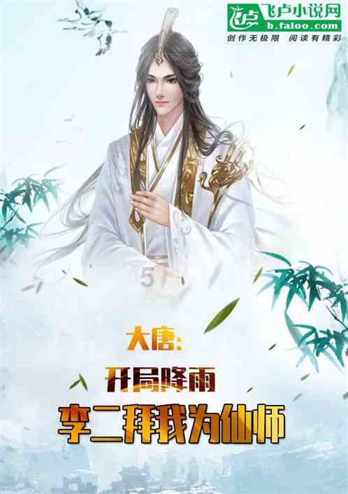 单间木屋逃脱